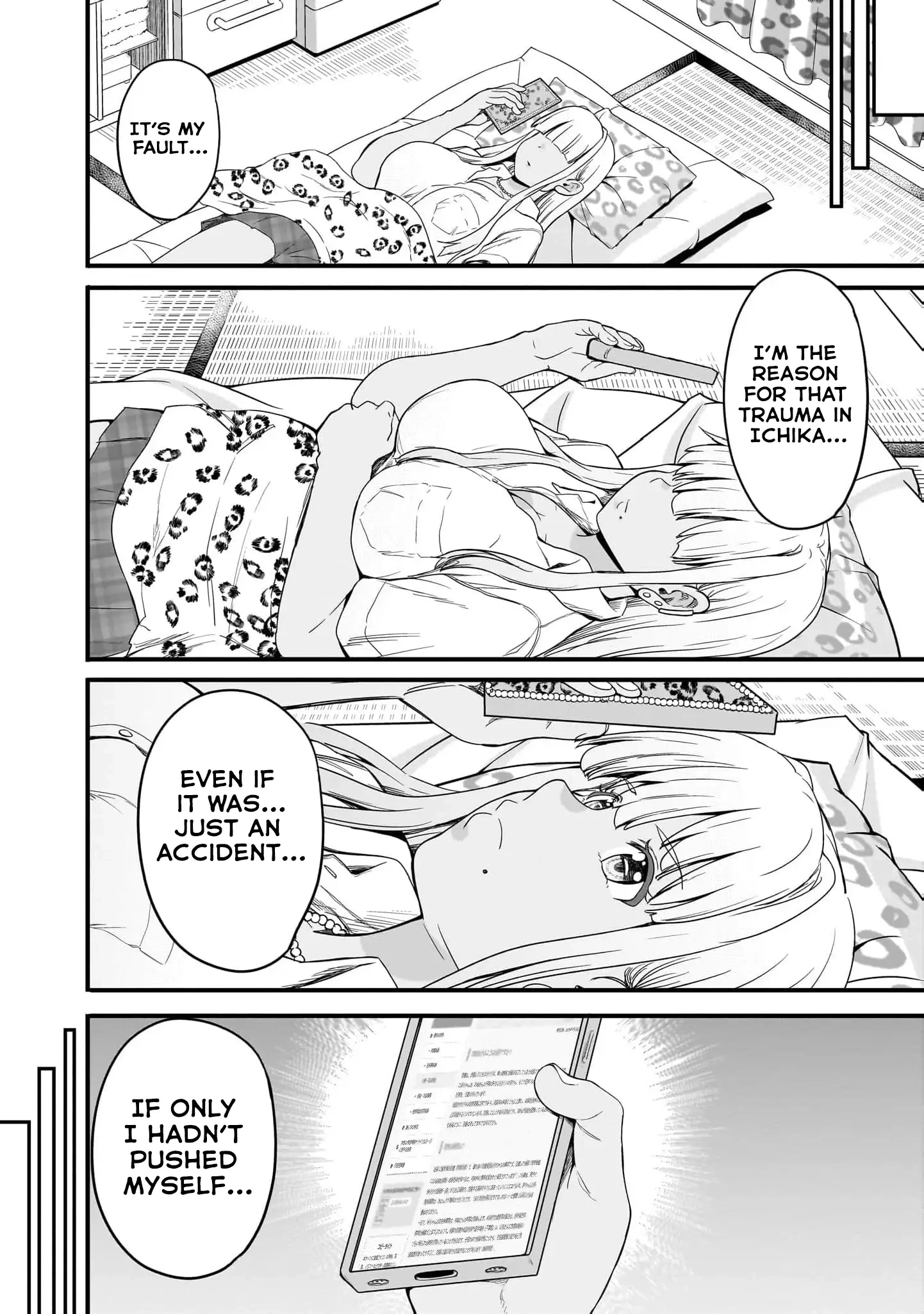 Inaka no Kuro Gal JK to Kekkon Shimashita Chapter 17 page 18 - 