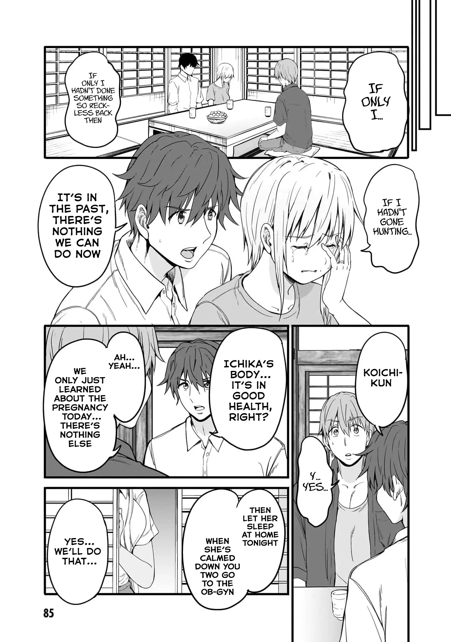 Inaka no Kuro Gal JK to Kekkon Shimashita Chapter 17 page 19 - 