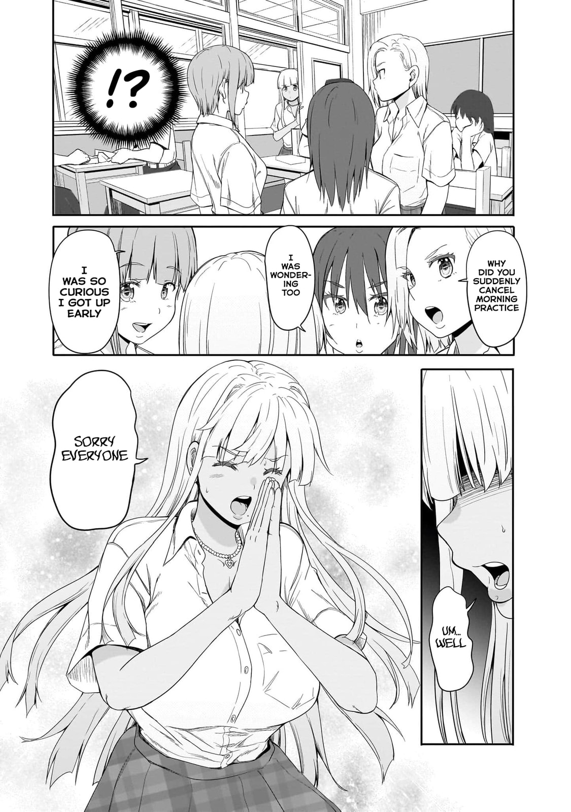 Inaka no Kuro Gal JK to Kekkon Shimashita Chapter 18 page 13 - 