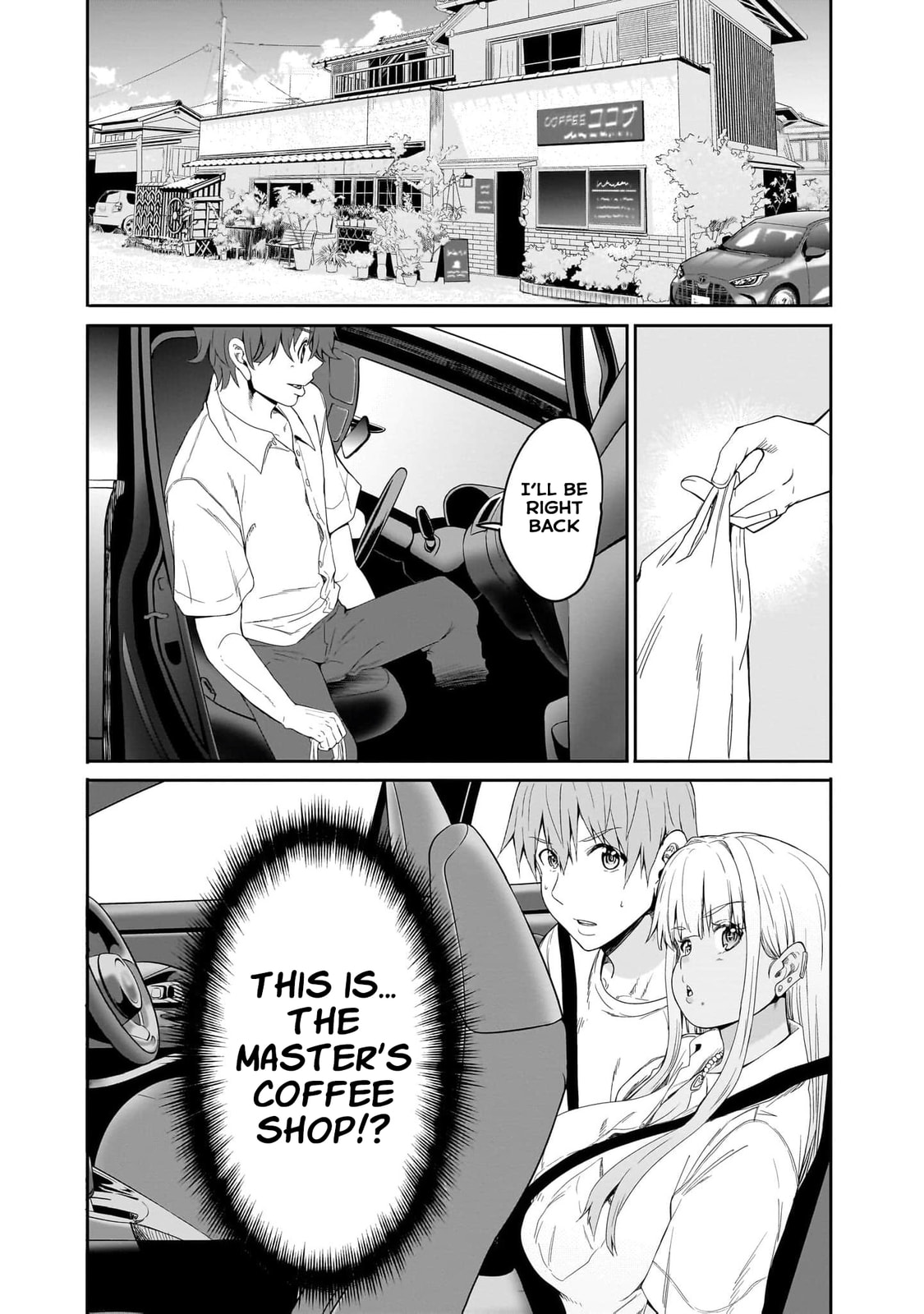 Inaka no Kuro Gal JK to Kekkon Shimashita Chapter 18 page 22 - 
