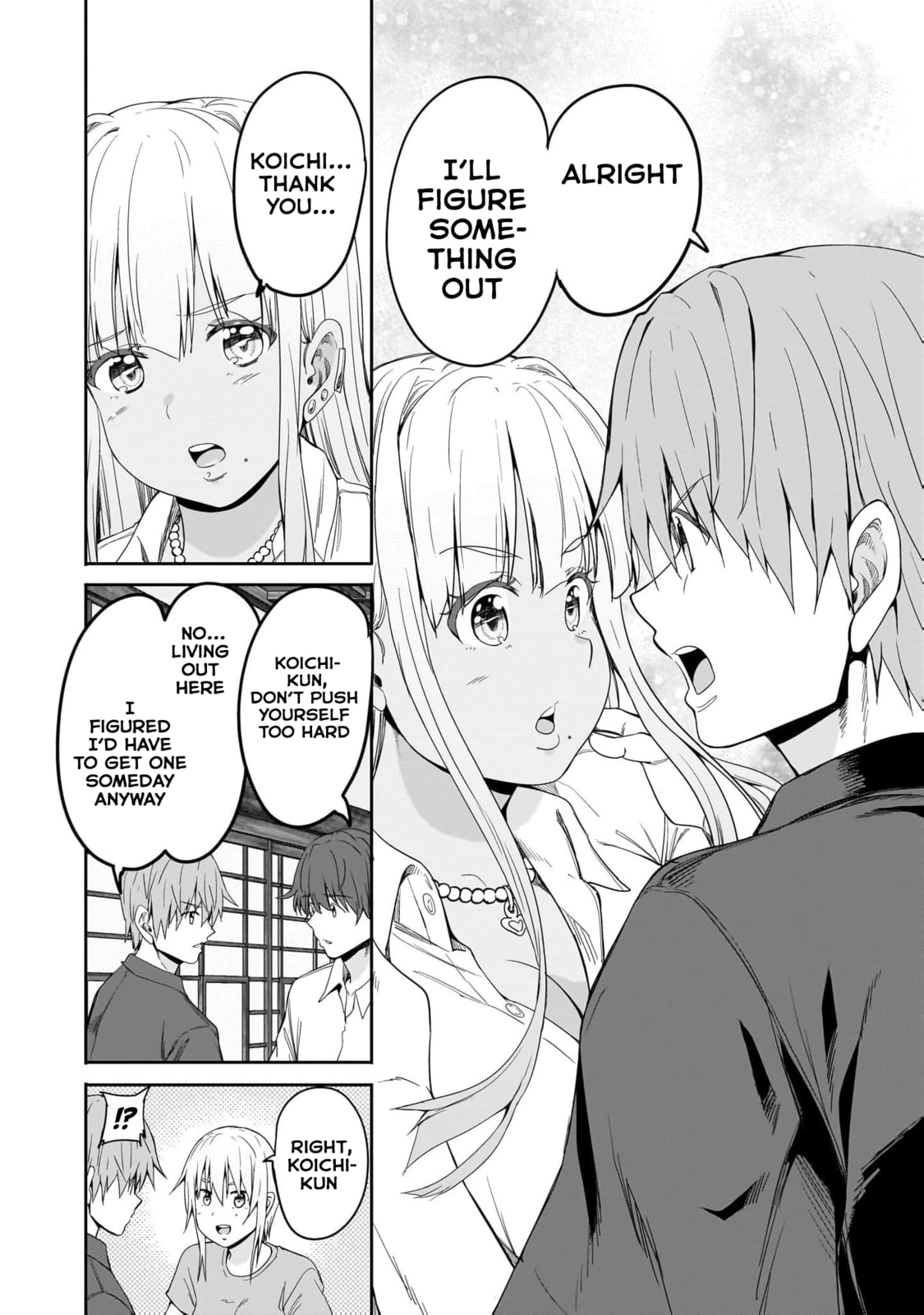 Inaka no Kuro Gal JK to Kekkon Shimashita Chapter 18 page 5 - 