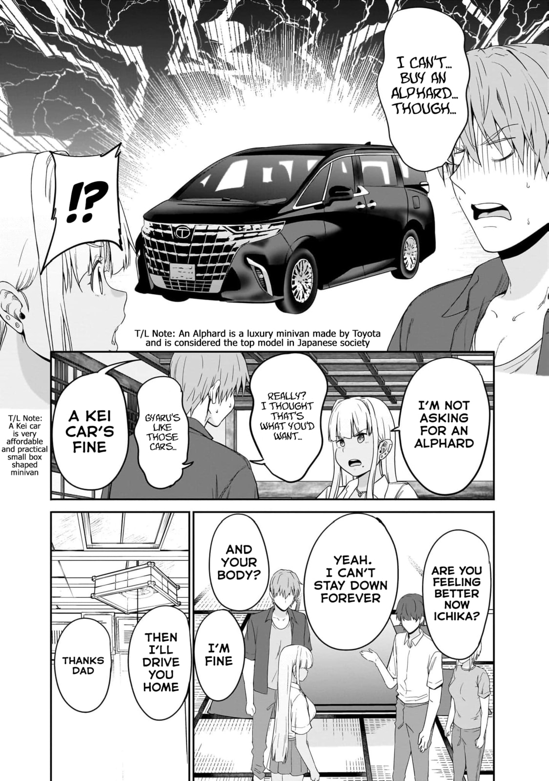 Inaka no Kuro Gal JK to Kekkon Shimashita Chapter 18 page 7 - 