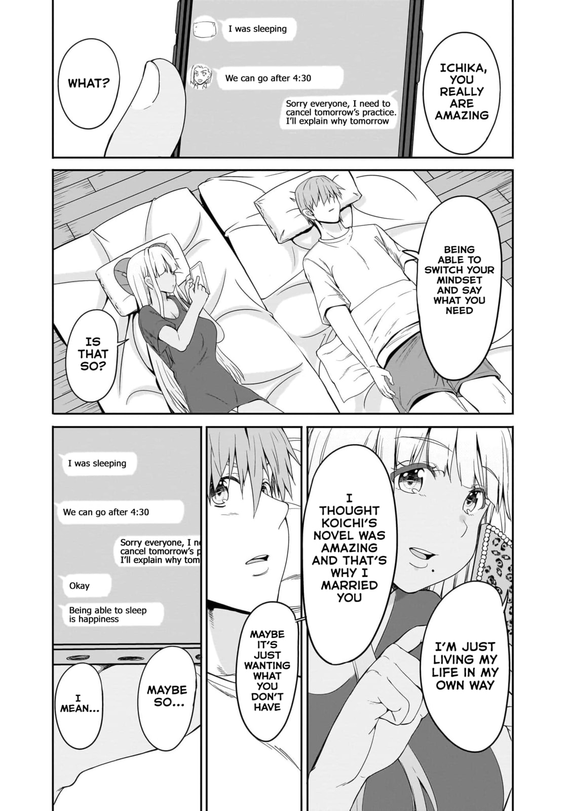 Inaka no Kuro Gal JK to Kekkon Shimashita Chapter 18 page 9 - 