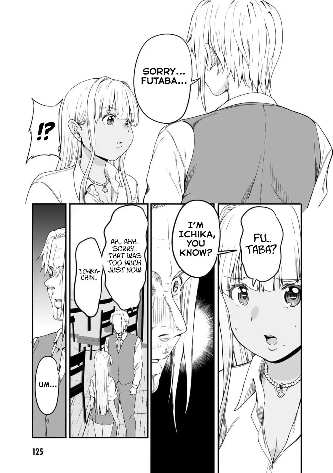 Inaka no Kuro Gal JK to Kekkon Shimashita Chapter 19 page 13 - 