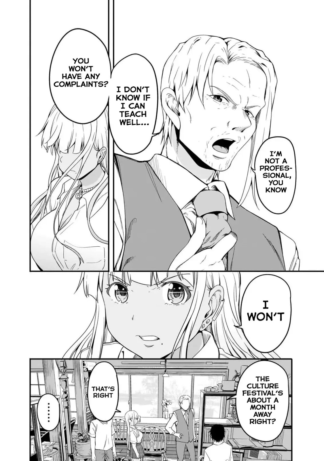 Inaka no Kuro Gal JK to Kekkon Shimashita Chapter 19 page 14 - 