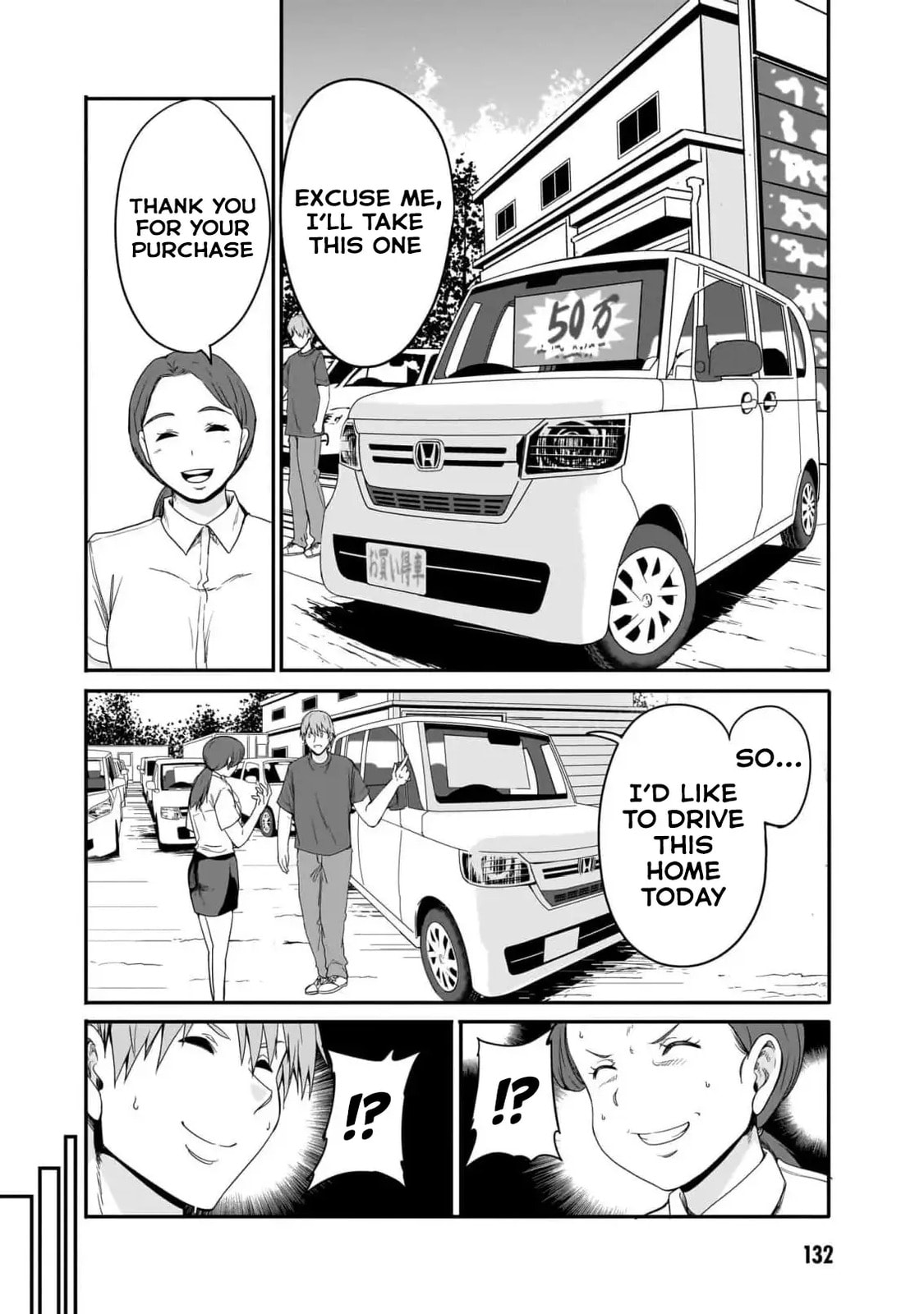 Inaka no Kuro Gal JK to Kekkon Shimashita Chapter 19 page 20 - 