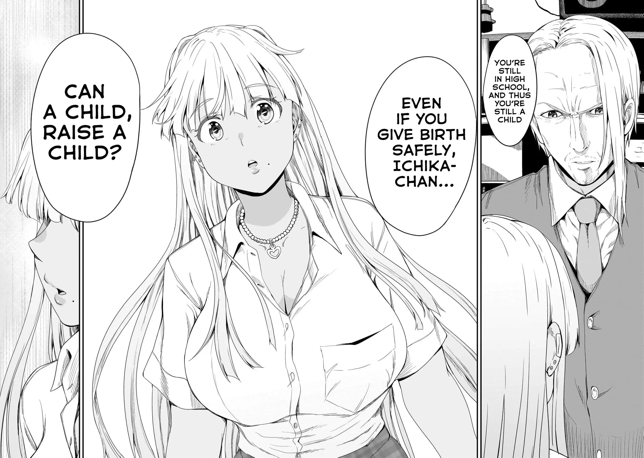 Inaka no Kuro Gal JK to Kekkon Shimashita Chapter 19 page 7 - 