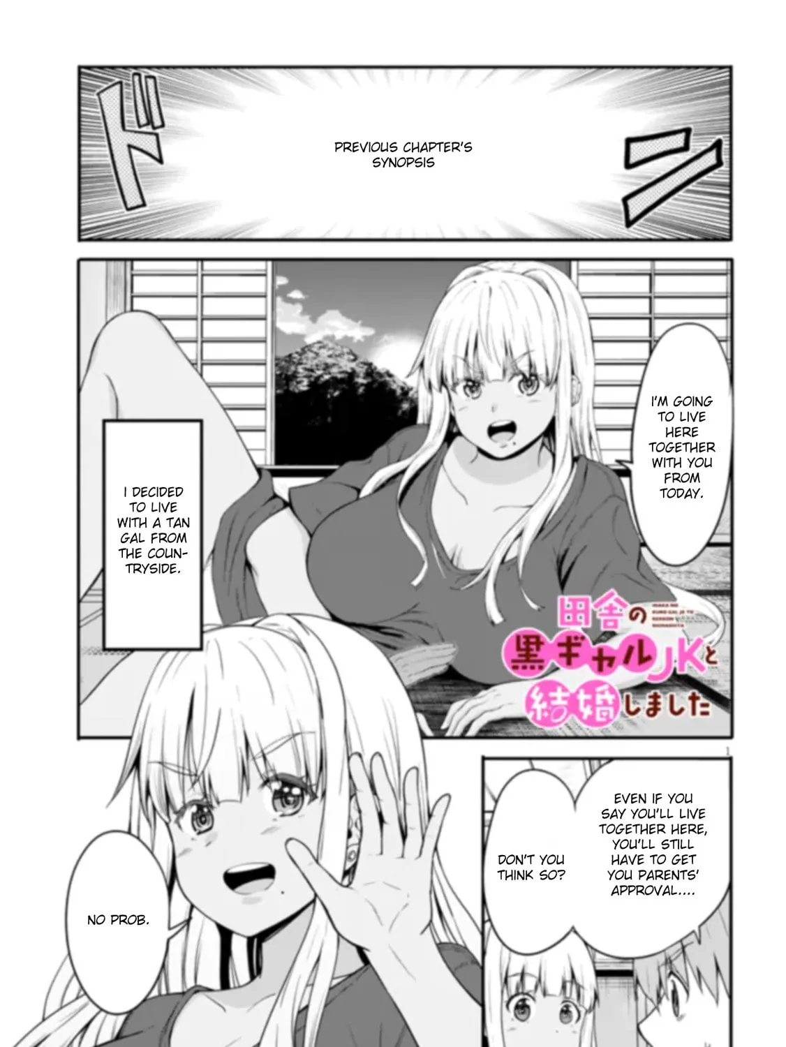 Inaka no Kuro Gal JK to Kekkon Shimashita Chapter 2.1 page 1 - 