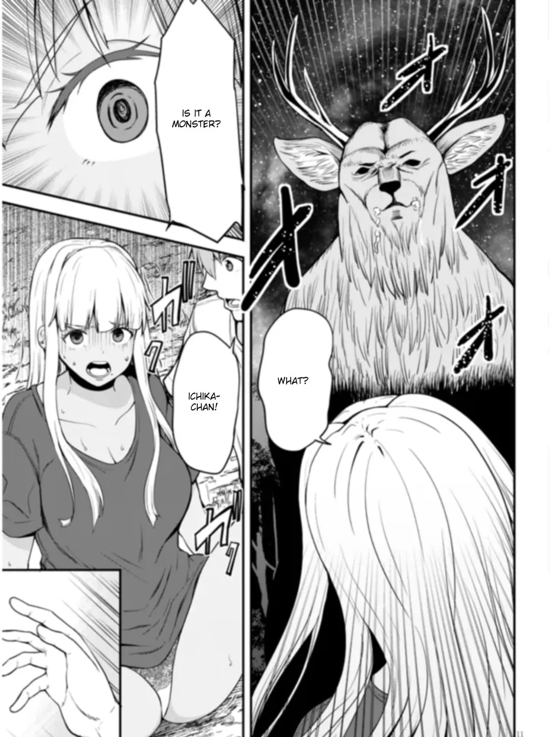 Inaka no Kuro Gal JK to Kekkon Shimashita Chapter 2.1 page 21 - 