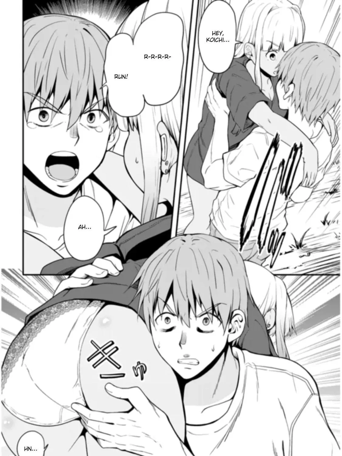 Inaka no Kuro Gal JK to Kekkon Shimashita Chapter 2.1 page 23 - 