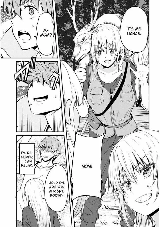 Inaka no Kuro Gal JK to Kekkon Shimashita Chapter 2.2 page 1 - 