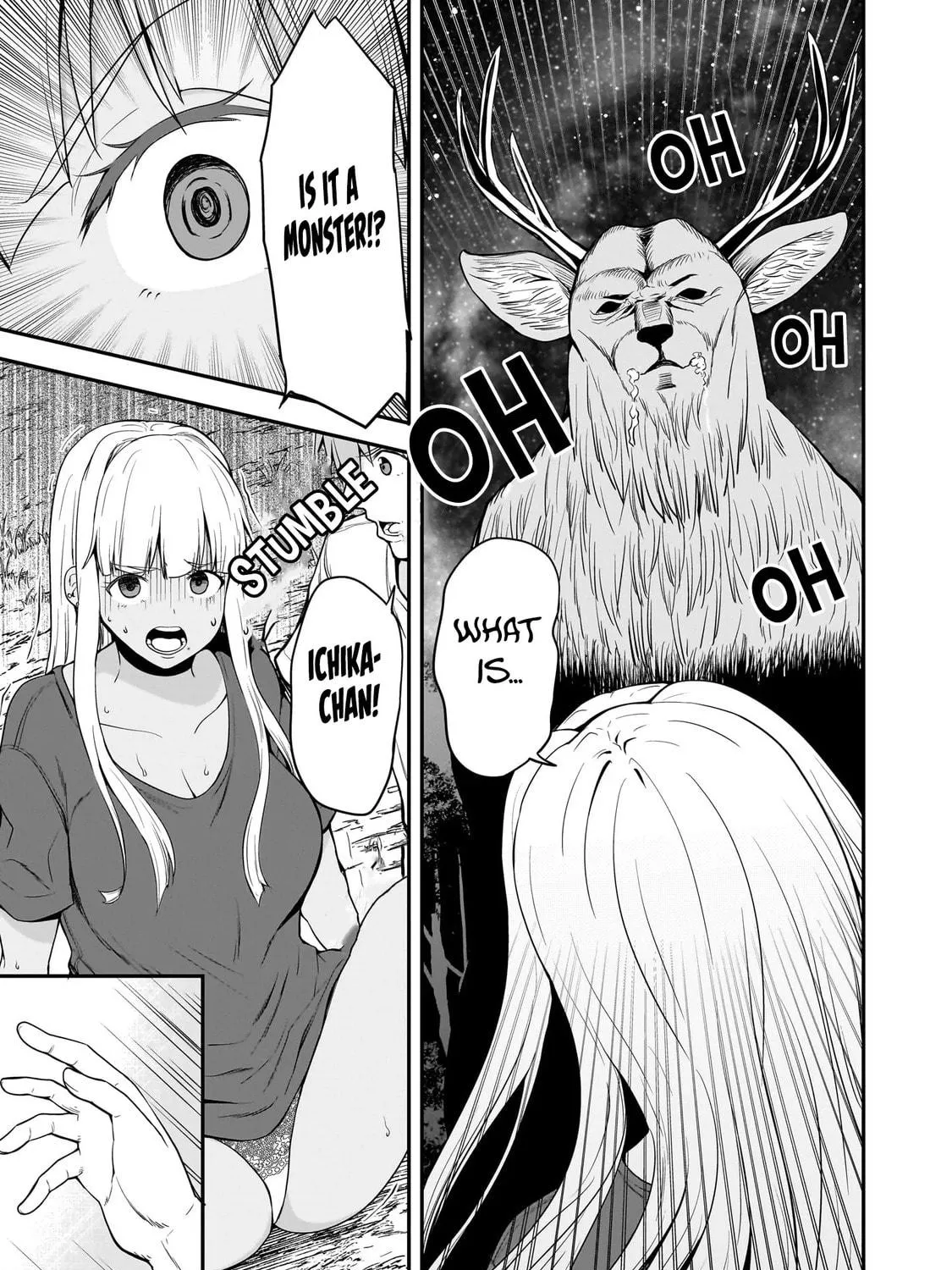 Inaka no Kuro Gal JK to Kekkon Shimashita Chapter 2 page 22 - 