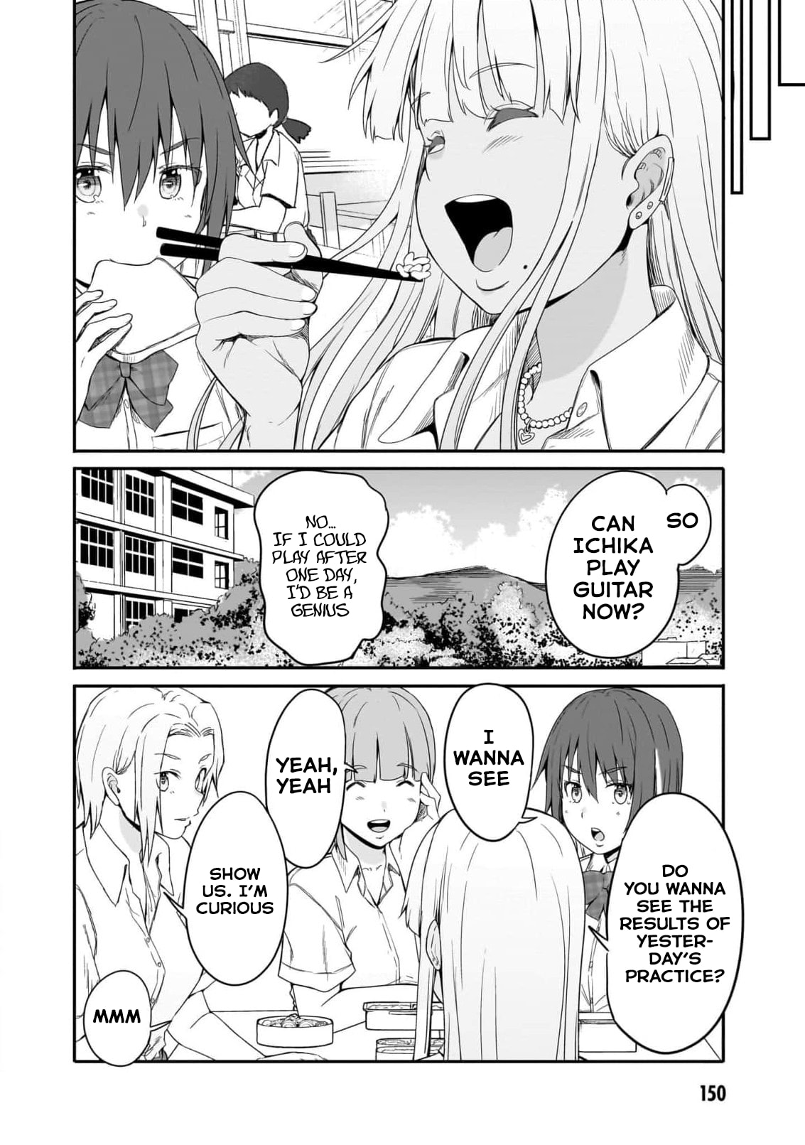 Inaka no Kuro Gal JK to Kekkon Shimashita Chapter 20 page 17 - 