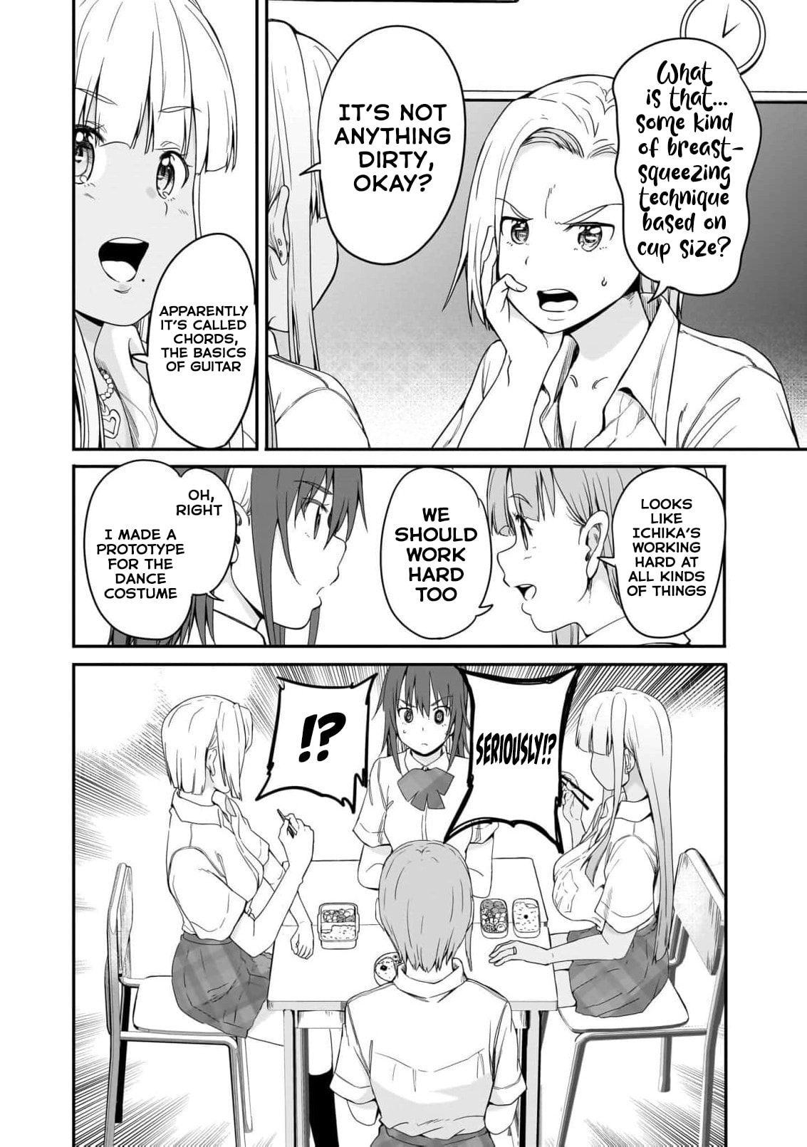Inaka no Kuro Gal JK to Kekkon Shimashita Chapter 20 page 19 - 