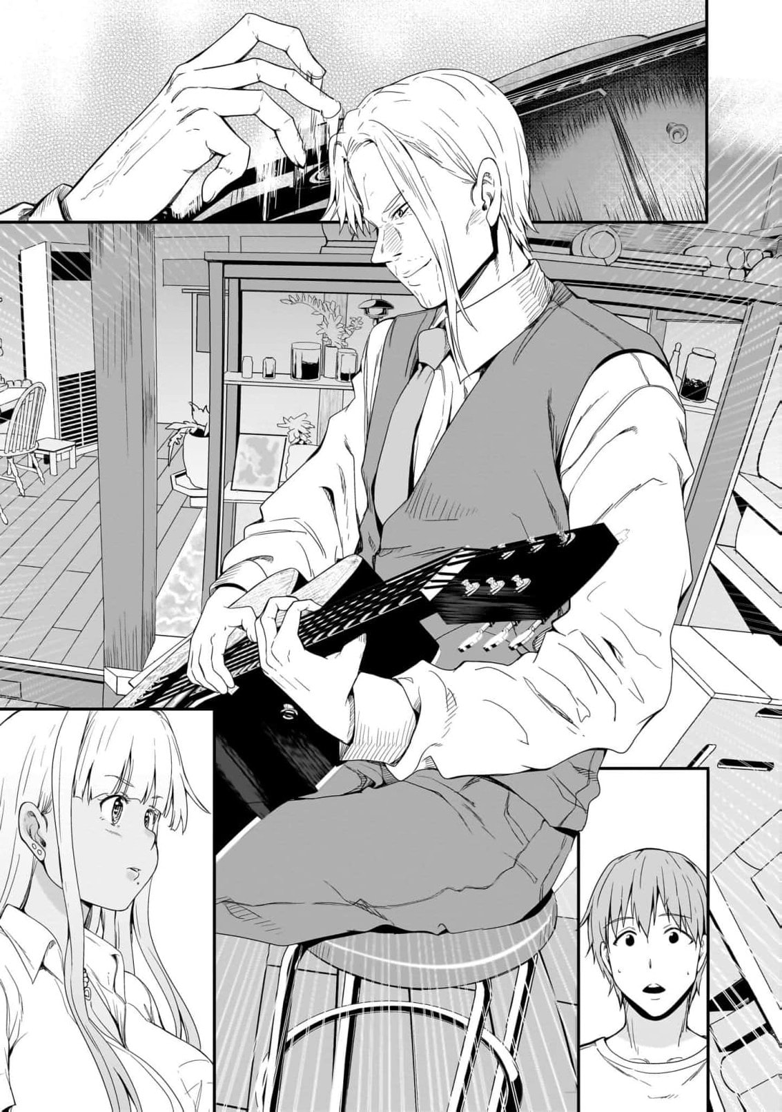 Inaka no Kuro Gal JK to Kekkon Shimashita Chapter 20 page 8 - 