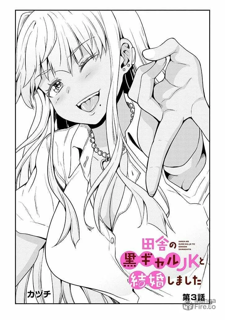 Inaka no Kuro Gal JK to Kekkon Shimashita Chapter 3.1 page 3 - 