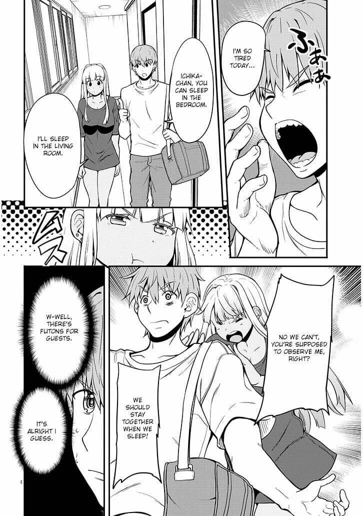 Inaka no Kuro Gal JK to Kekkon Shimashita Chapter 3.1 page 4 - 