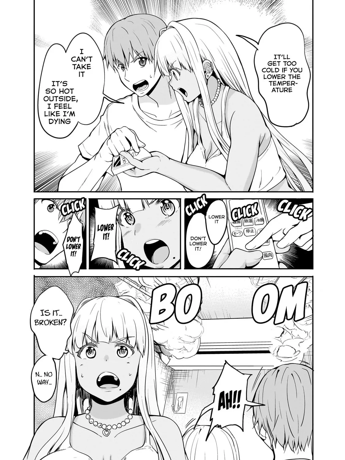 Inaka no Kuro Gal JK to Kekkon Shimashita Chapter 4 page 6 - 