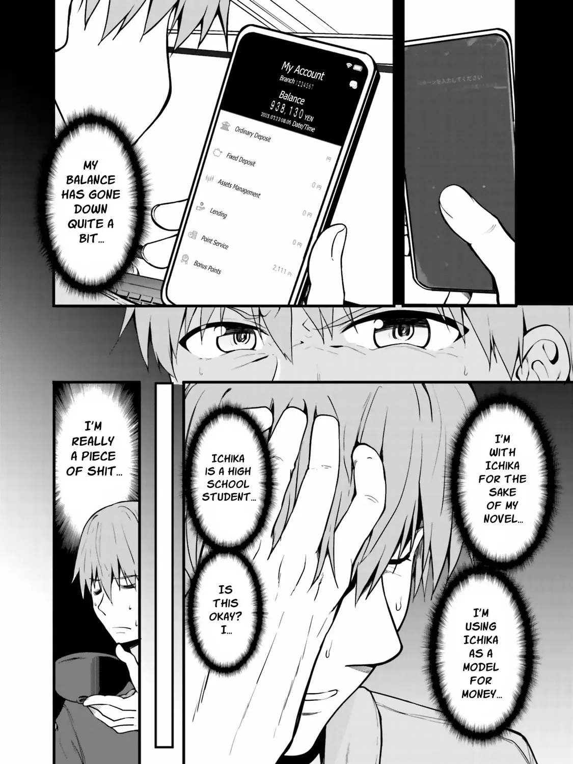 Inaka no Kuro Gal JK to Kekkon Shimashita Chapter 5 page 14 - 