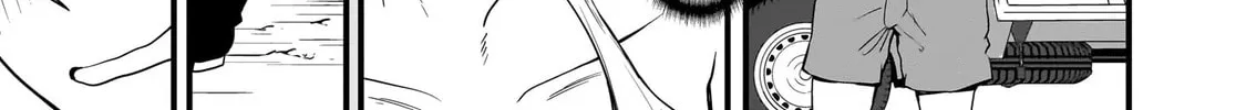 Inaka no Kuro Gal JK to Kekkon Shimashita Chapter 6 page 21 - 