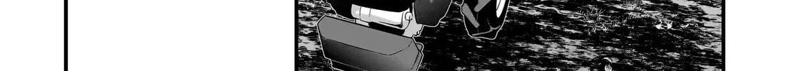Inaka no Kuro Gal JK to Kekkon Shimashita Chapter 6 page 27 - 