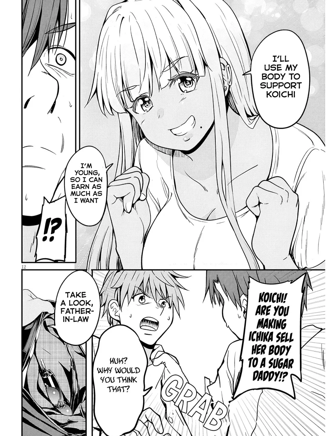 Inaka no Kuro Gal JK to Kekkon Shimashita Chapter 7 page 26 - 