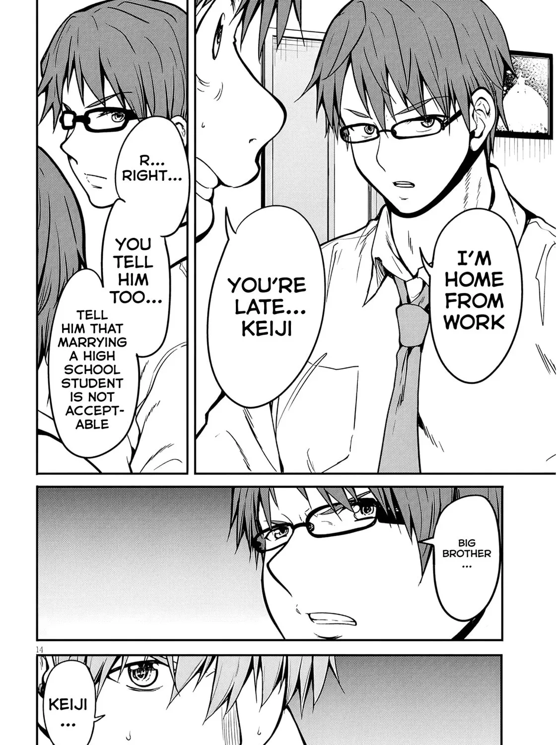 Inaka no Kuro Gal JK to Kekkon Shimashita Chapter 7 page 30 - 