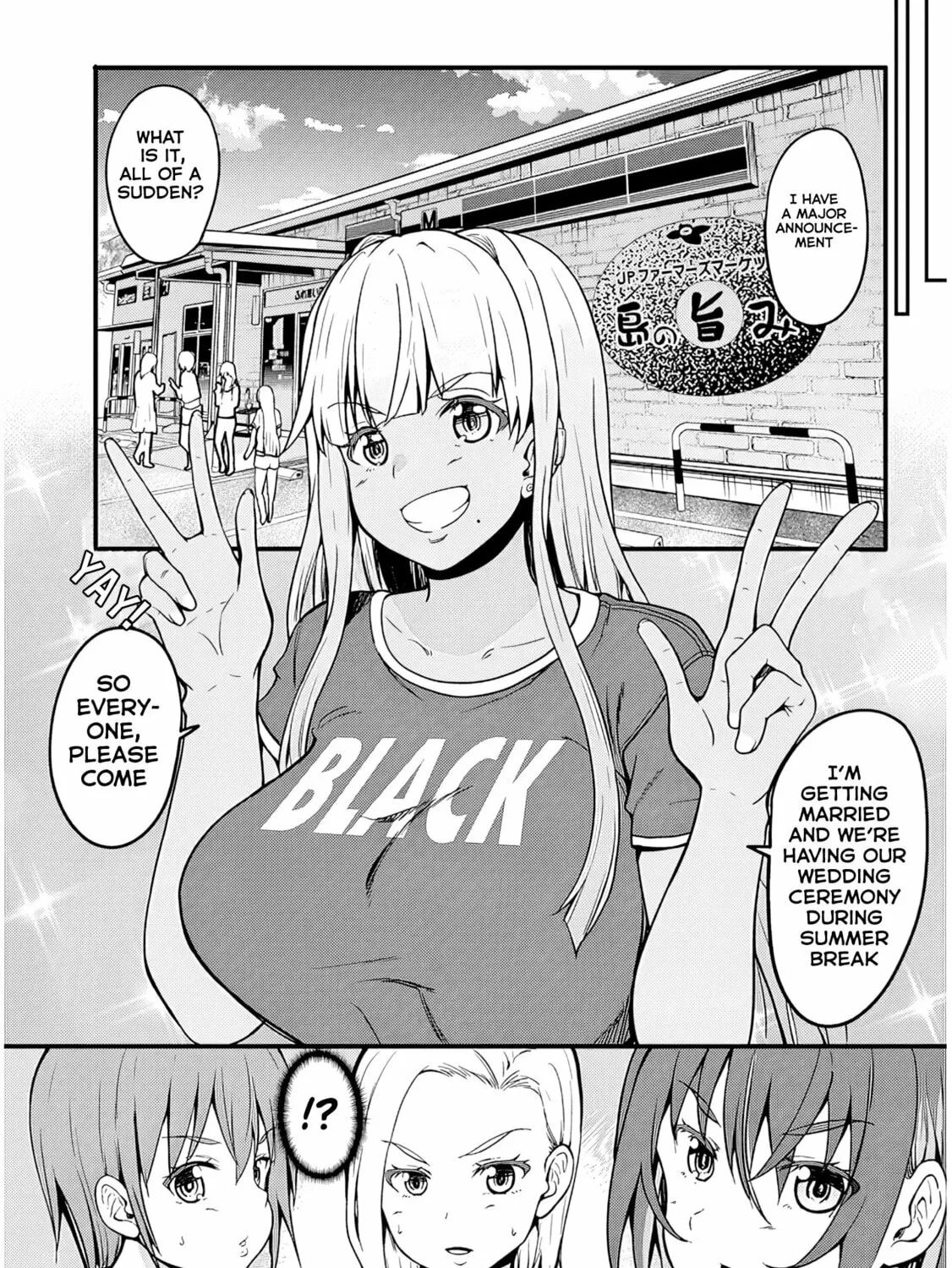 Inaka no Kuro Gal JK to Kekkon Shimashita Chapter 8 page 12 - 