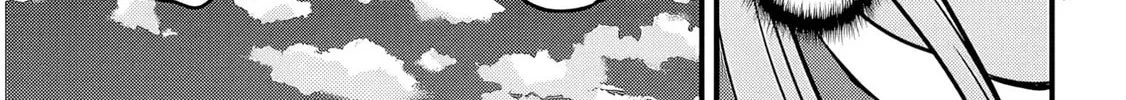 Inaka no Kuro Gal JK to Kekkon Shimashita Chapter 8 page 21 - 