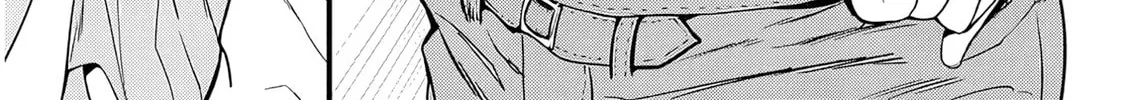 Inaka no Kuro Gal JK to Kekkon Shimashita Chapter 8 page 25 - 
