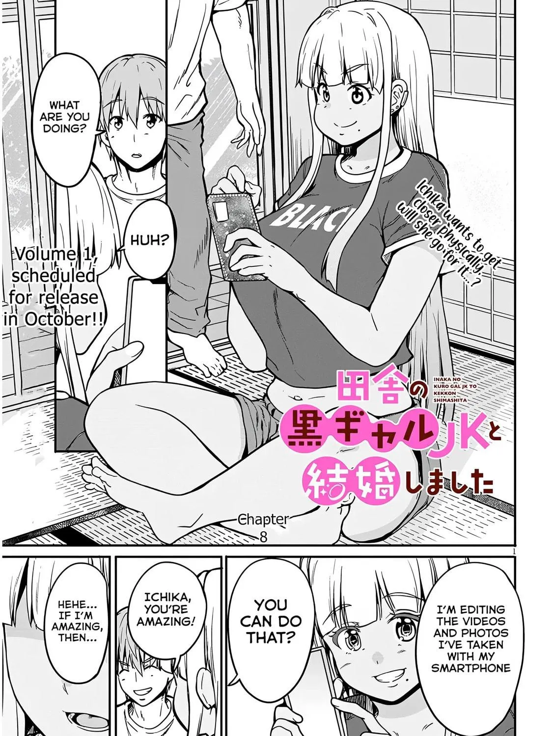 Inaka no Kuro Gal JK to Kekkon Shimashita Chapter 8 page 4 - 