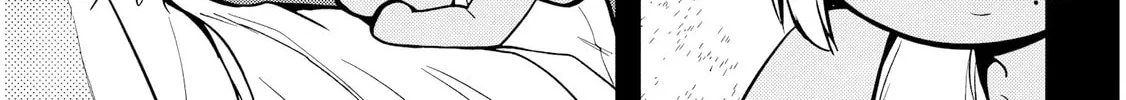 Inaka no Kuro Gal JK to Kekkon Shimashita Chapter 9 page 25 - 
