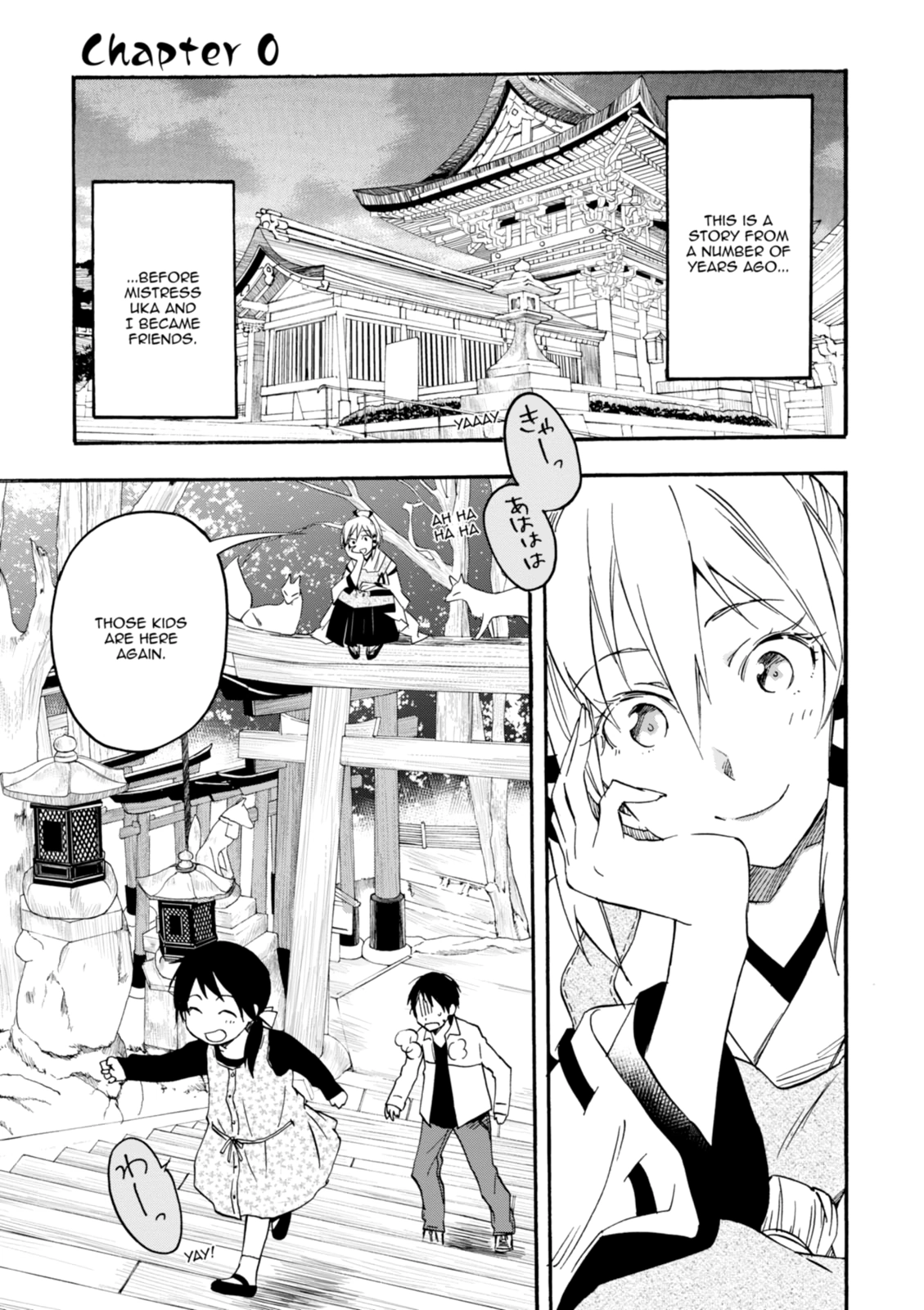 Inari Konkon Chapter 0 page 1 - 