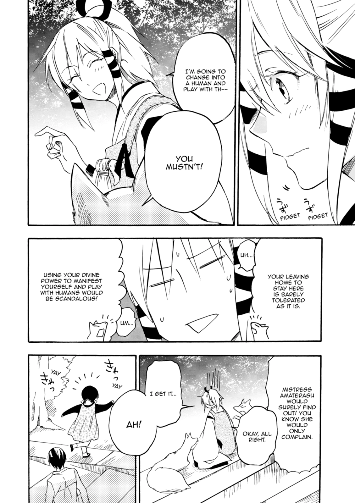 Inari Konkon Chapter 0 page 2 - 