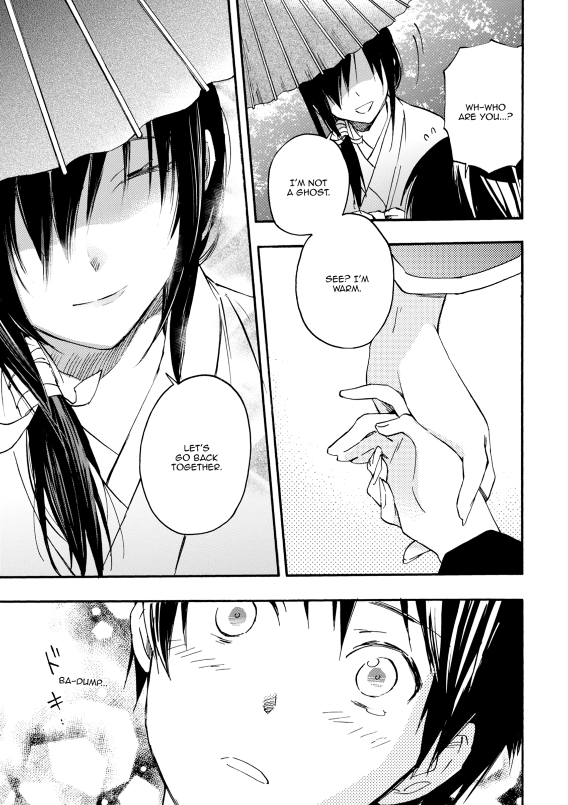 Inari Konkon Chapter 0 page 15 - 