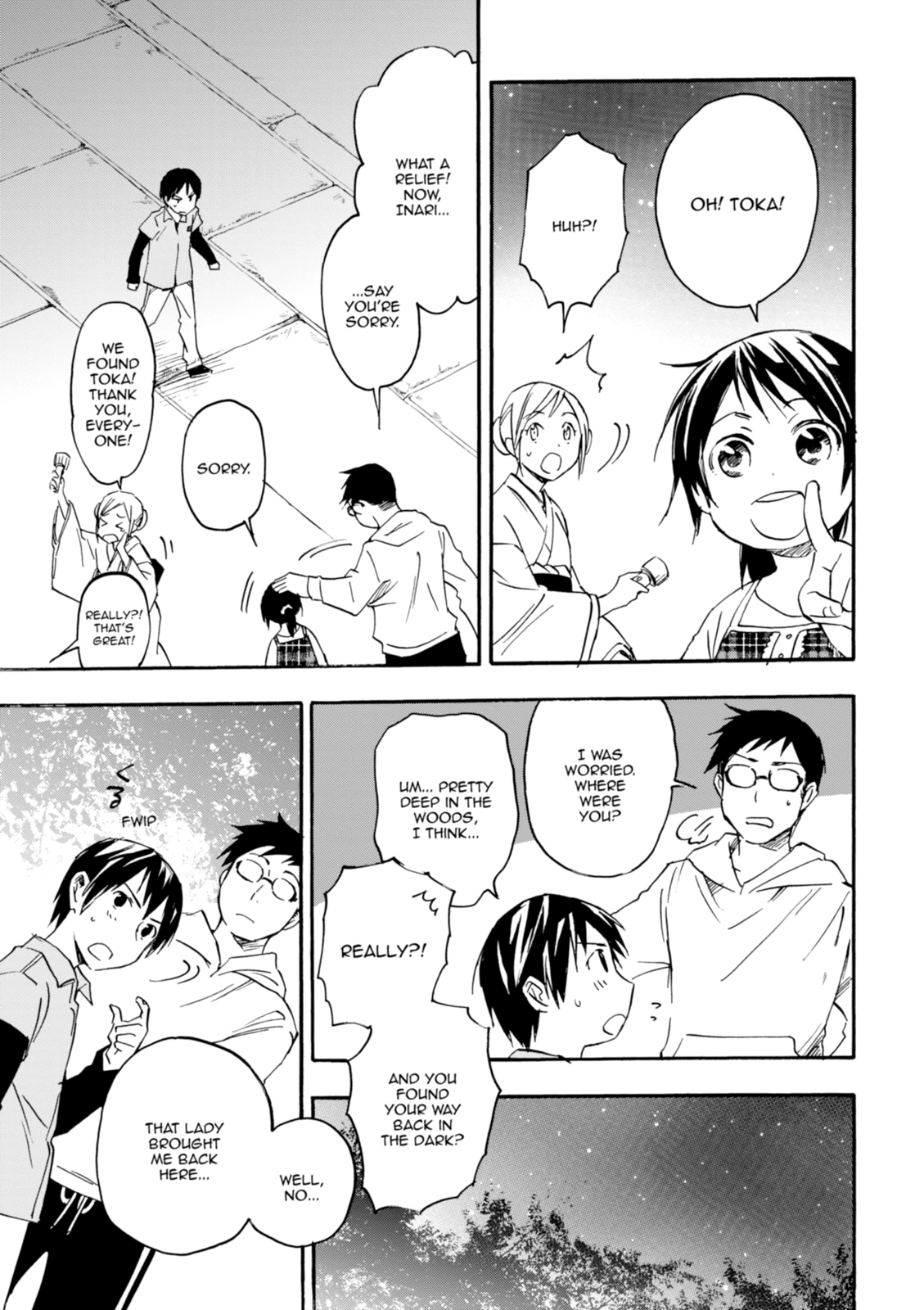 Inari Konkon Chapter 0 page 17 - 