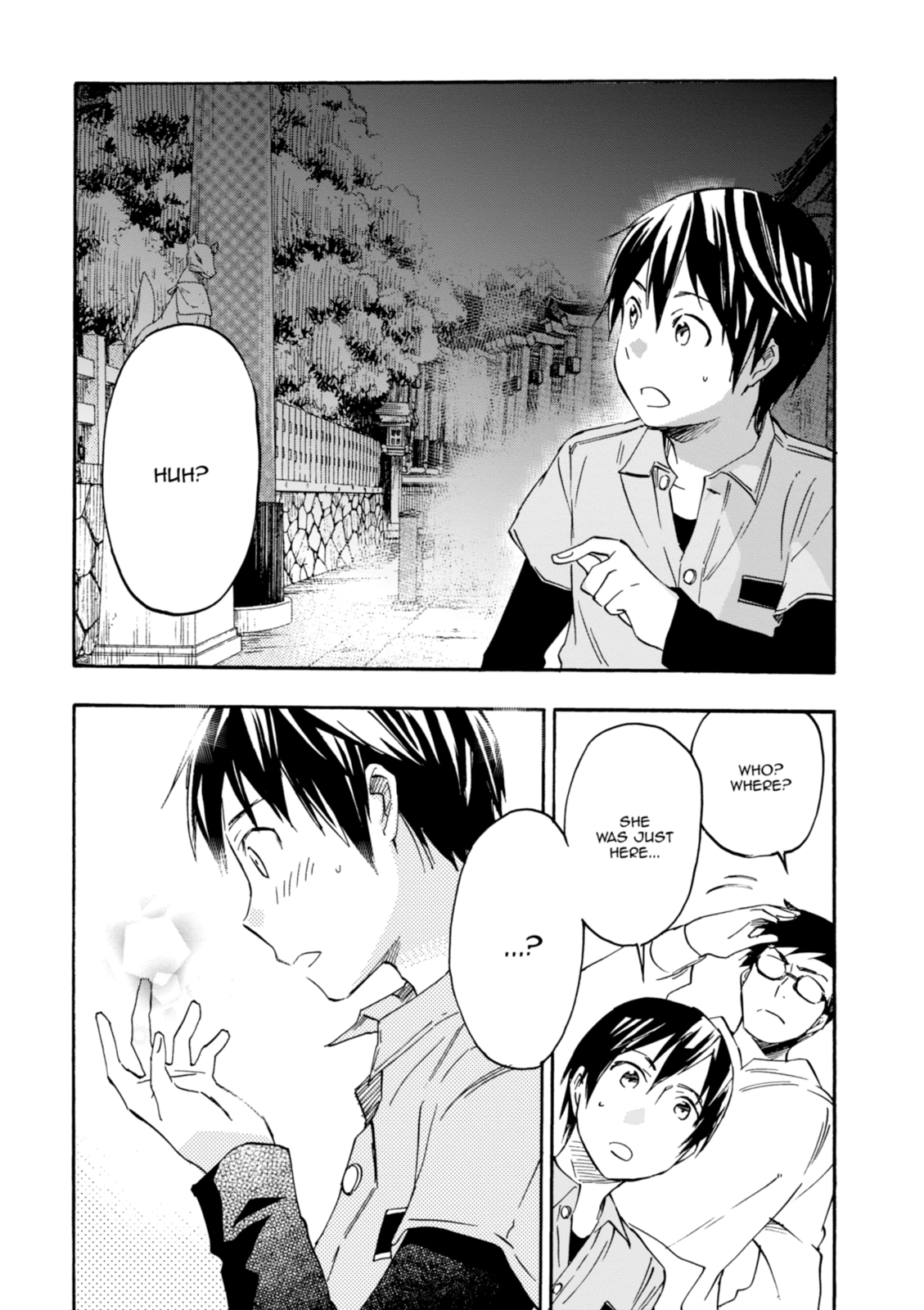 Inari Konkon Chapter 0 page 18 - 