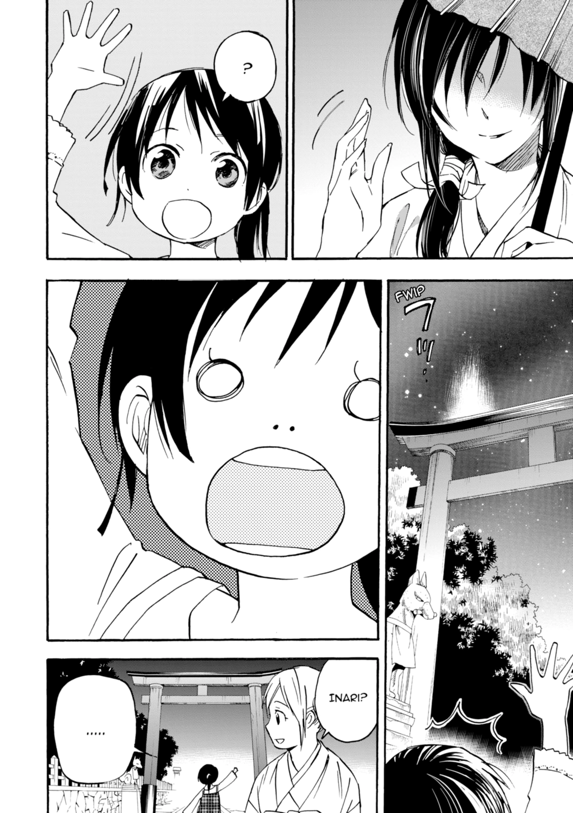 Inari Konkon Chapter 0 page 20 - 