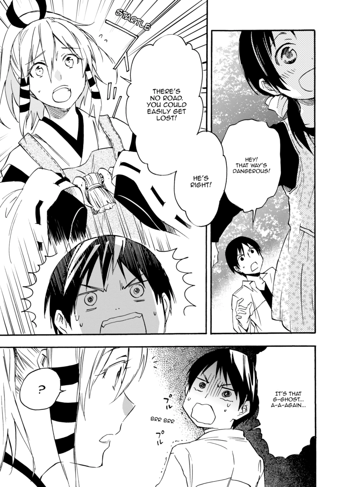 Inari Konkon Chapter 0 page 3 - 