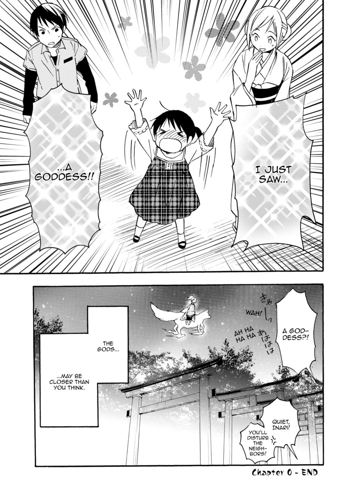 Inari Konkon Chapter 0 page 21 - 