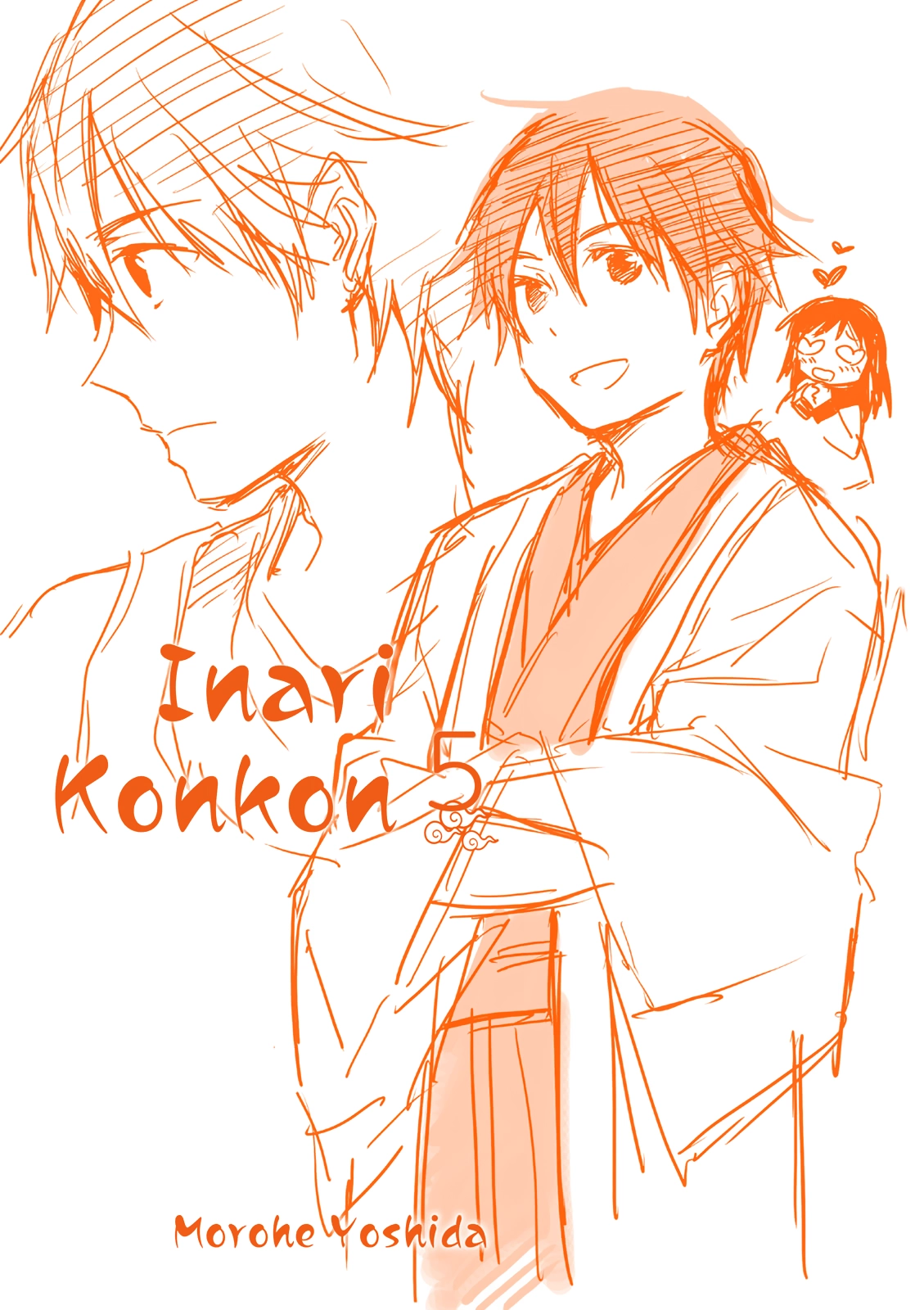 Inari Konkon Chapter 0 page 22 - 