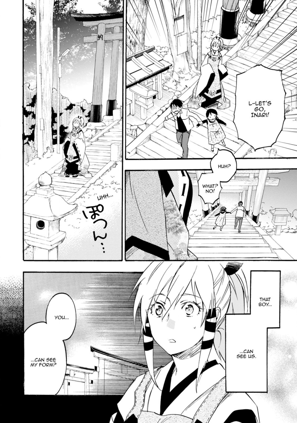 Inari Konkon Chapter 0 page 4 - 