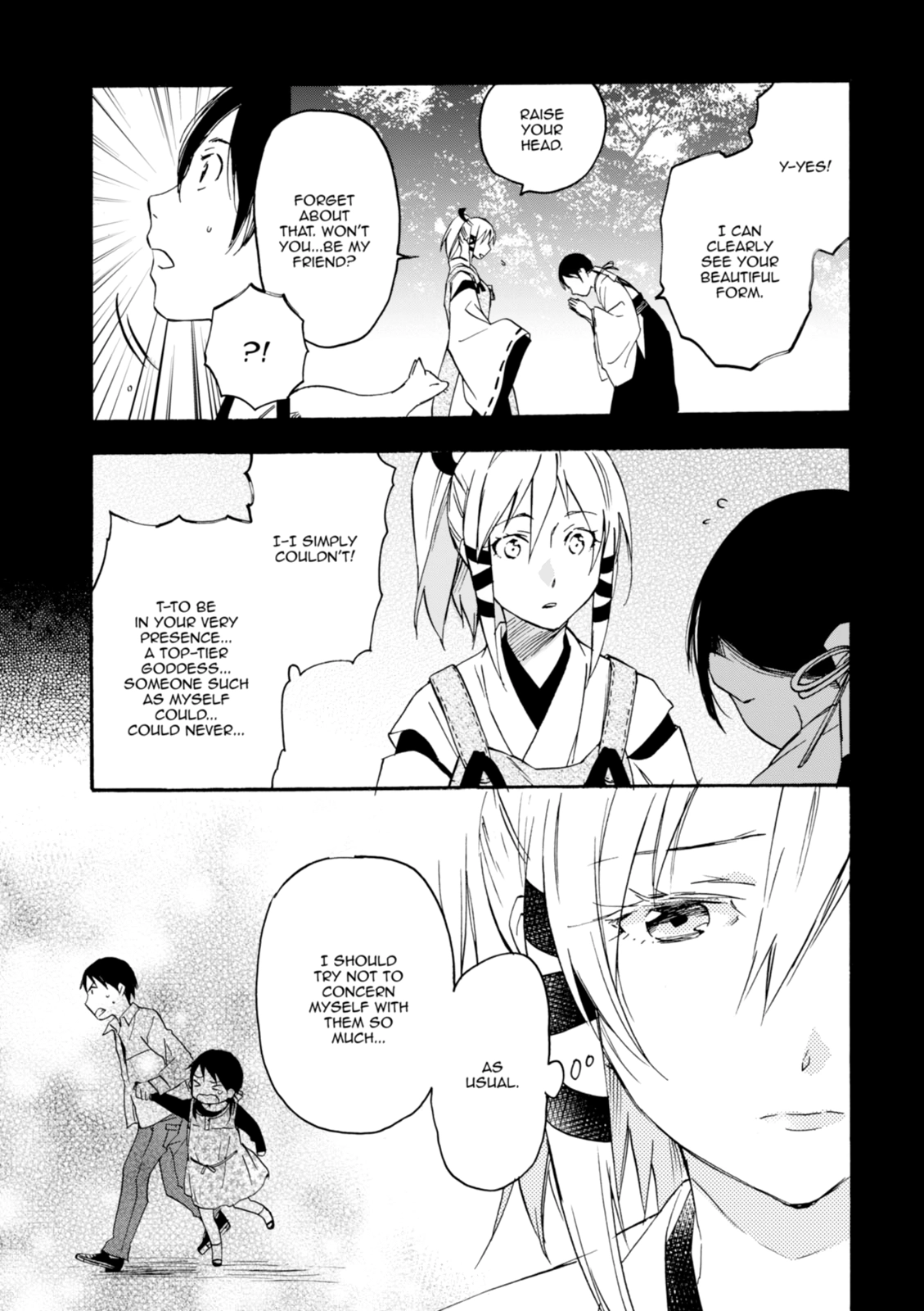 Inari Konkon Chapter 0 page 5 - 