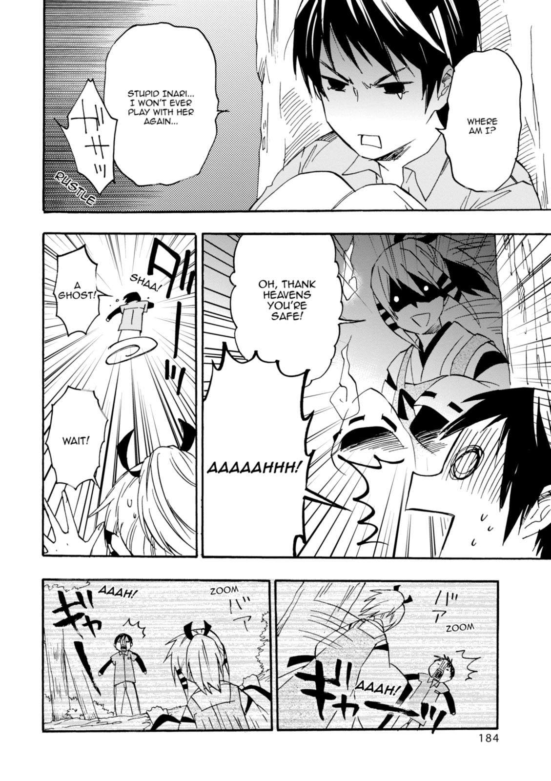 Inari Konkon Chapter 0 page 10 - 