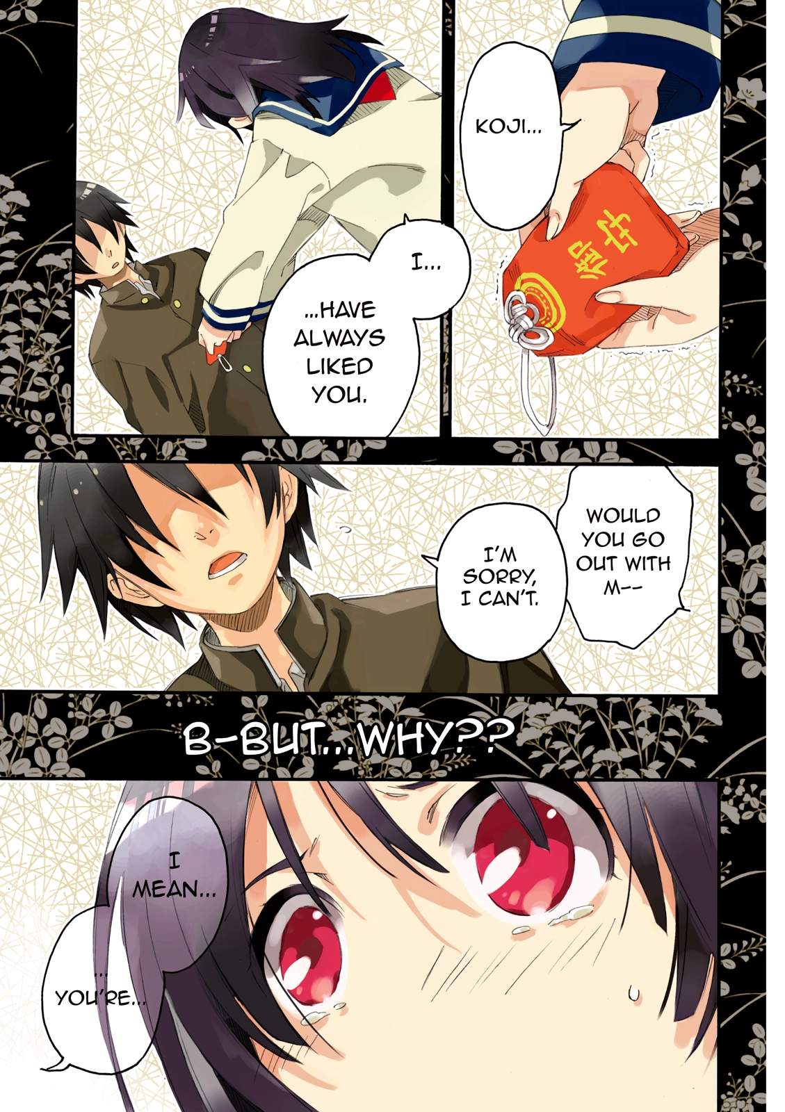 Inari Konkon Chapter 1 page 2 - 