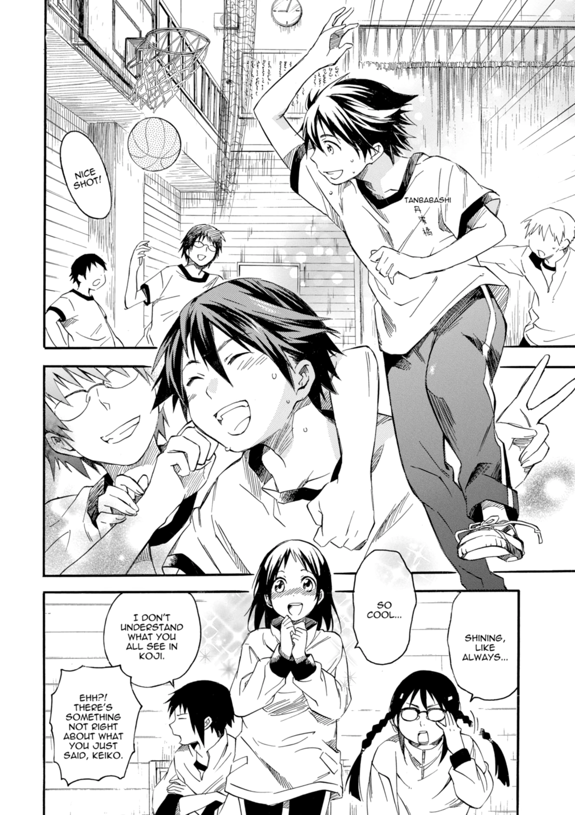 Inari Konkon Chapter 1 page 14 - 