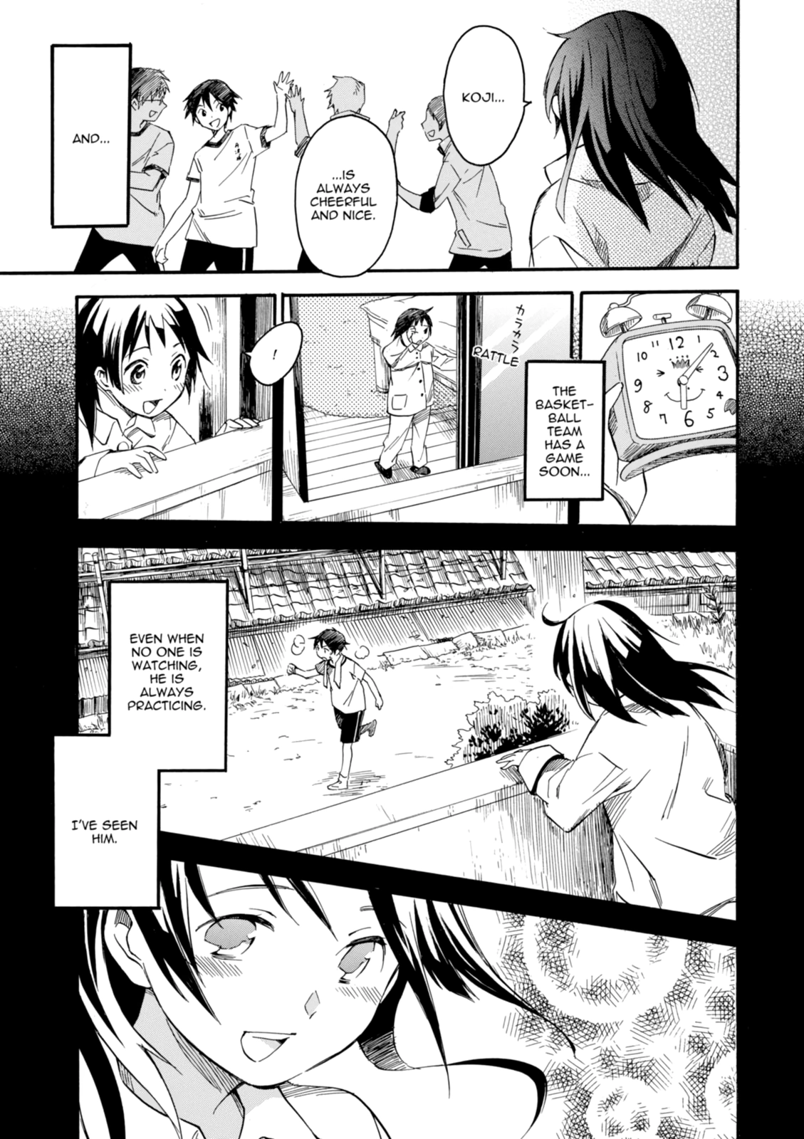 Inari Konkon Chapter 1 page 15 - 