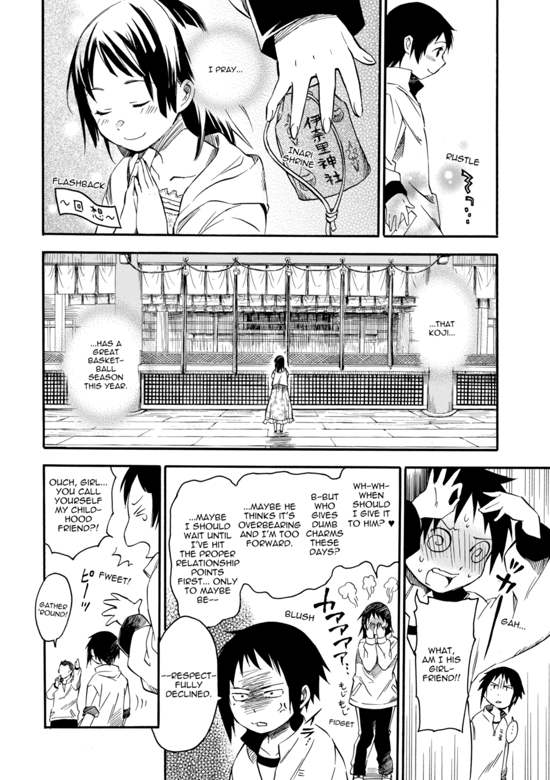 Inari Konkon Chapter 1 page 16 - 