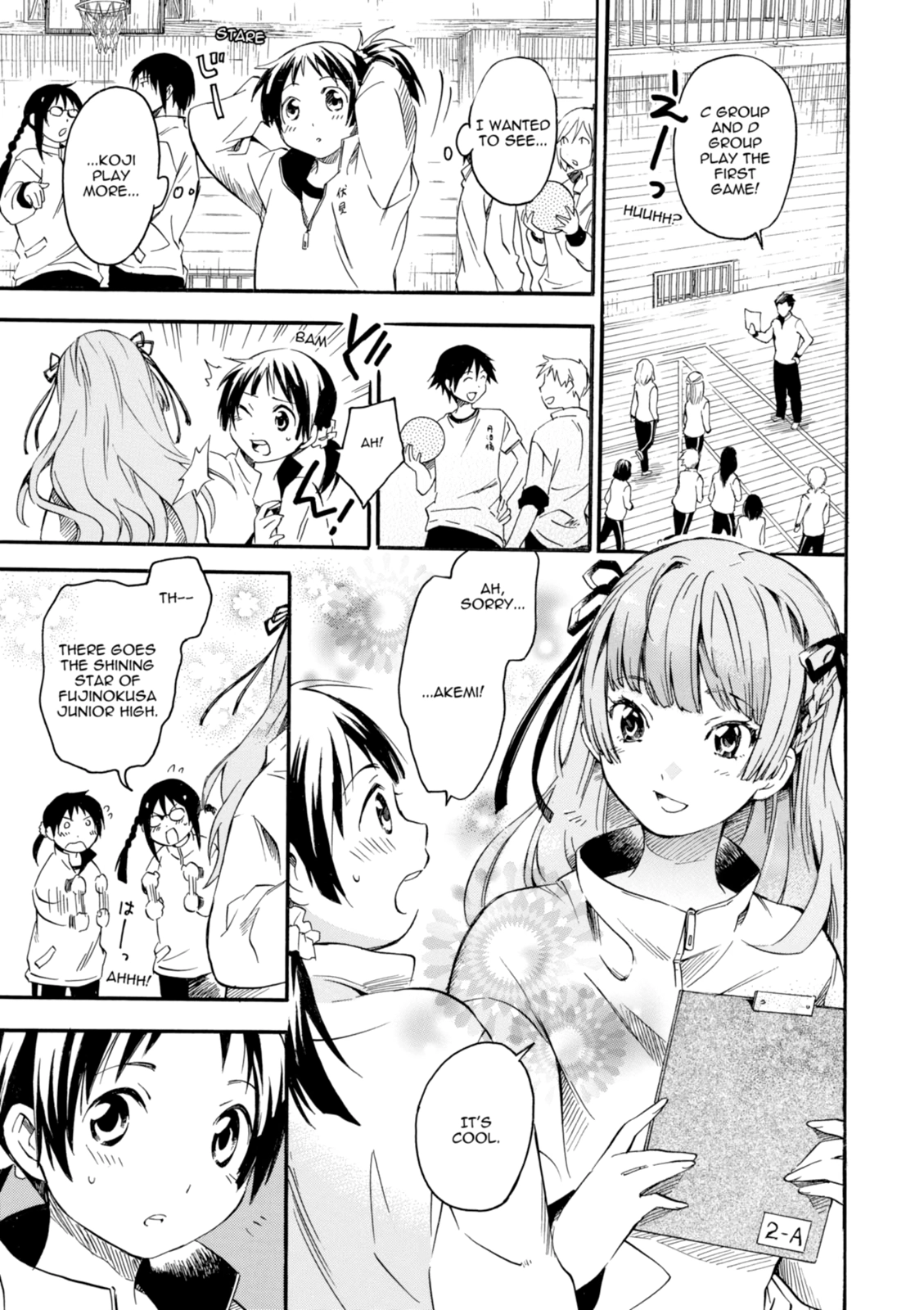 Inari Konkon Chapter 1 page 17 - 