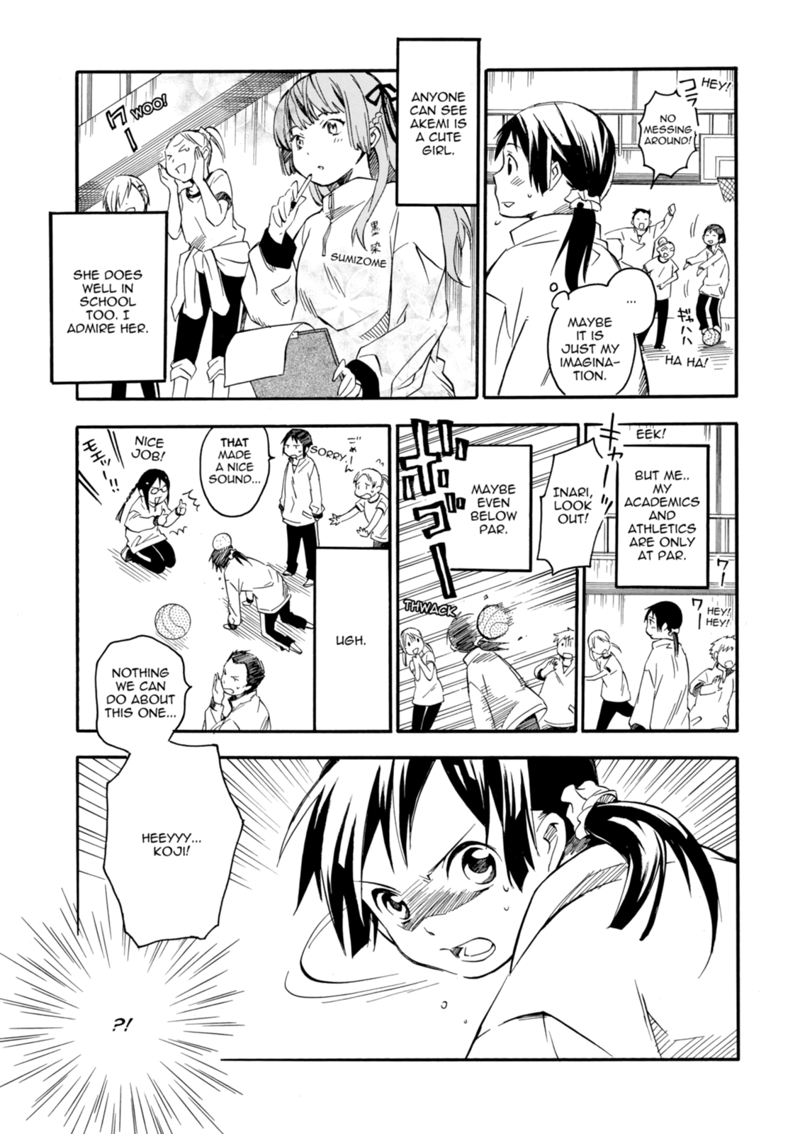 Inari Konkon Chapter 1 page 19 - 